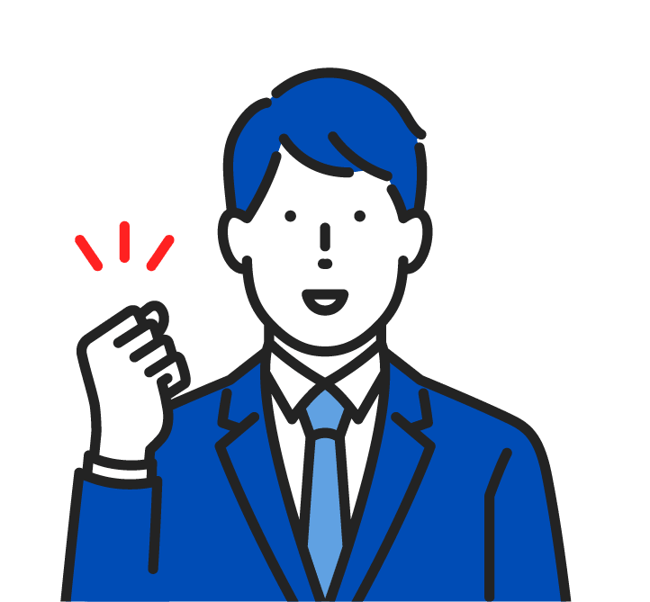 イラスト